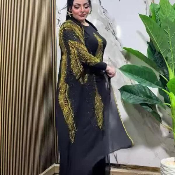 عــــبـــايــة ريشة